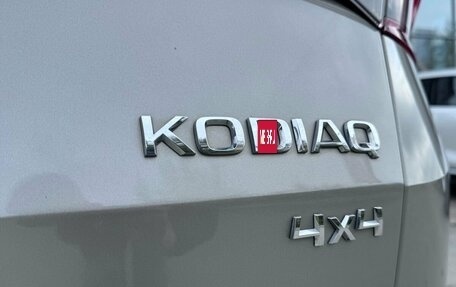 Skoda Kodiaq I, 2018 год, 2 759 000 рублей, 15 фотография