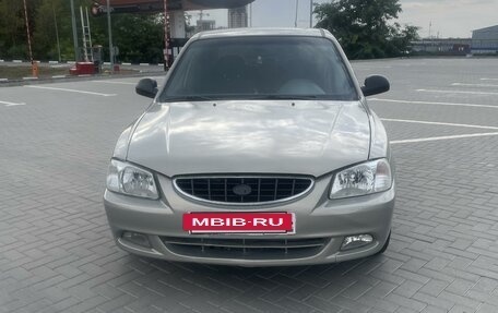 Hyundai Accent II, 2006 год, 295 000 рублей, 3 фотография