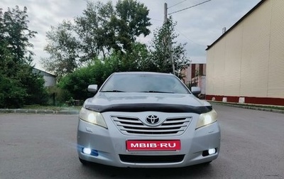 Toyota Camry, 2006 год, 1 090 000 рублей, 1 фотография