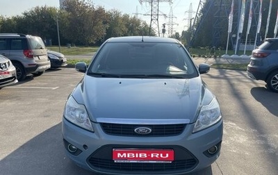 Ford Focus II рестайлинг, 2009 год, 430 000 рублей, 1 фотография