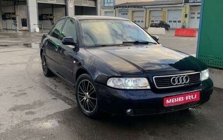 Audi A4, 1999 год, 360 000 рублей, 1 фотография