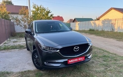 Mazda CX-5 II, 2019 год, 2 600 000 рублей, 1 фотография