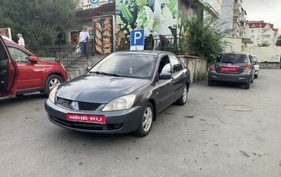 Mitsubishi Lancer IX, 2006 год, 240 000 рублей, 1 фотография