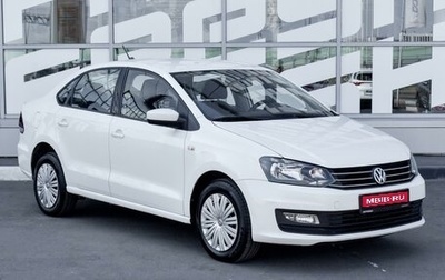 Volkswagen Polo VI (EU Market), 2019 год, 1 449 000 рублей, 1 фотография