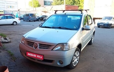 Renault Logan I, 2008 год, 445 000 рублей, 1 фотография