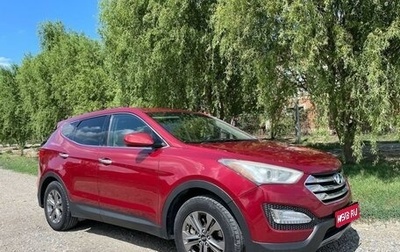 Hyundai Santa Fe III рестайлинг, 2015 год, 2 100 000 рублей, 1 фотография