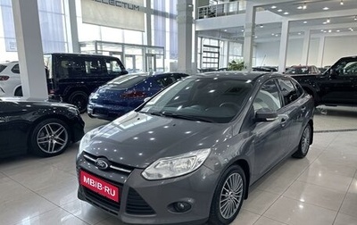 Ford Focus III, 2013 год, 808 000 рублей, 1 фотография