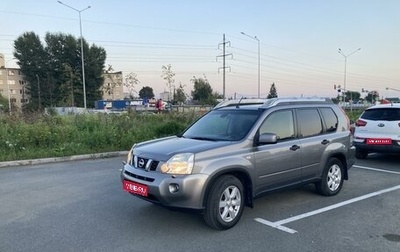 Nissan X-Trail, 2007 год, 1 290 000 рублей, 1 фотография