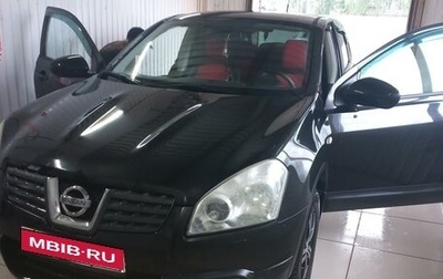 Nissan Qashqai, 2007 год, 965 000 рублей, 1 фотография