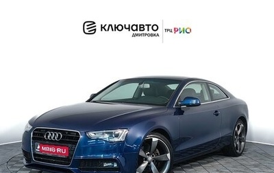 Audi A5, 2012 год, 1 419 000 рублей, 1 фотография