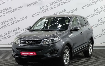 Chery Tiggo 5 I рестайлинг, 2016 год, 1 369 000 рублей, 1 фотография