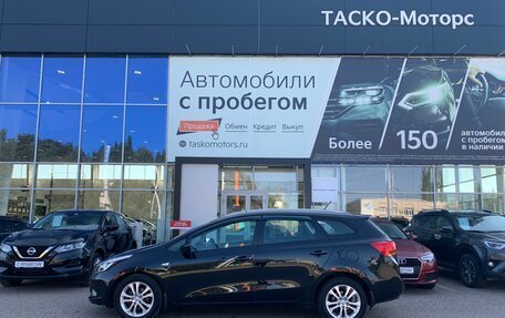 KIA cee'd III, 2013 год, 1 359 000 рублей, 3 фотография