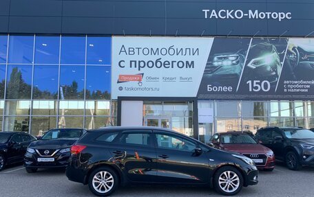 KIA cee'd III, 2013 год, 1 359 000 рублей, 4 фотография