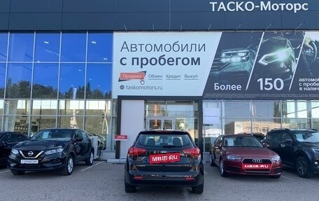 KIA cee'd III, 2013 год, 1 359 000 рублей, 6 фотография