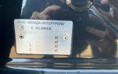 KIA cee'd III, 2013 год, 1 359 000 рублей, 29 фотография