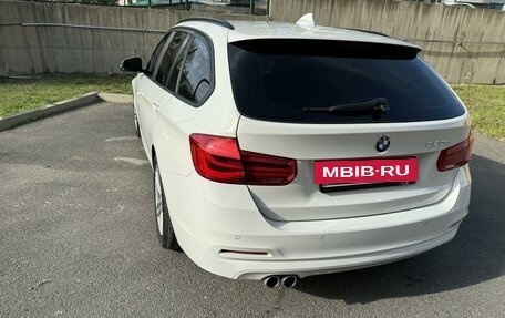 BMW 3 серия, 2019 год, 2 399 000 рублей, 3 фотография