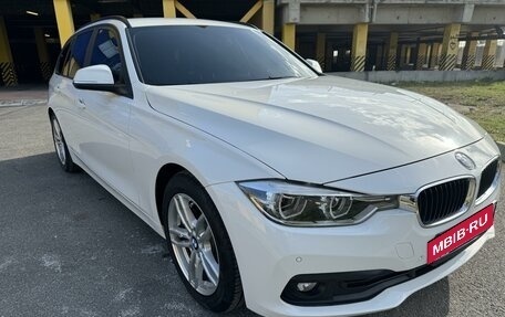 BMW 3 серия, 2019 год, 2 399 000 рублей, 2 фотография