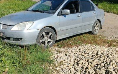 Mitsubishi Lancer IX, 2005 год, 450 000 рублей, 1 фотография