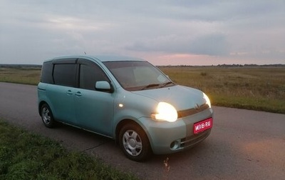 Toyota Sienta I, 2005 год, 1 фотография