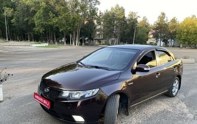 KIA Cerato III, 2010 год, 685 000 рублей, 1 фотография