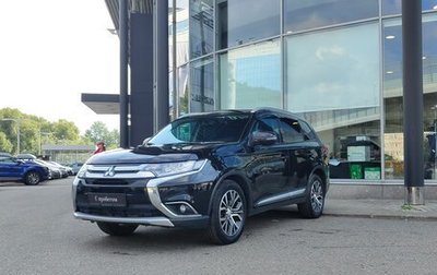 Mitsubishi Outlander III рестайлинг 3, 2016 год, 1 620 000 рублей, 1 фотография