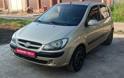 Hyundai Getz I рестайлинг, 2007 год, 540 000 рублей, 1 фотография