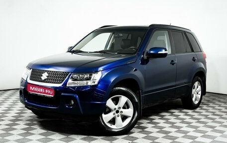 Suzuki Grand Vitara, 2008 год, 1 427 000 рублей, 1 фотография