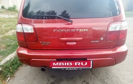 Subaru Forester, 2001 год, 810 000 рублей, 6 фотография