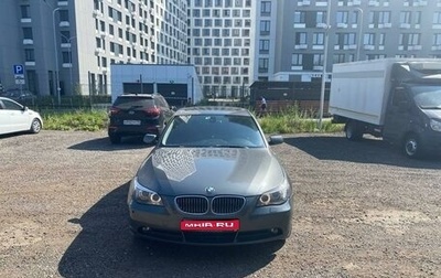 BMW 5 серия, 2007 год, 1 250 000 рублей, 1 фотография