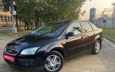 Ford Focus II рестайлинг, 2006 год, 720 000 рублей, 1 фотография