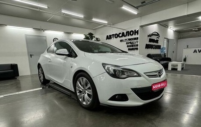 Opel Astra J, 2012 год, 980 000 рублей, 1 фотография