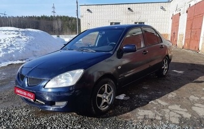 Mitsubishi Lancer IX, 2004 год, 250 000 рублей, 1 фотография