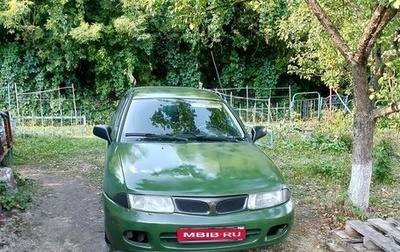 Mitsubishi Carisma I, 1996 год, 295 000 рублей, 1 фотография