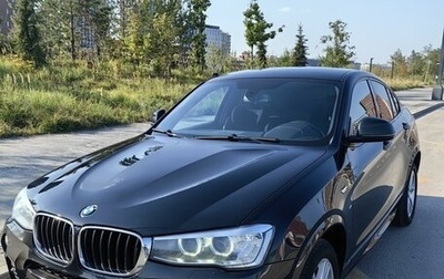 BMW X4, 2015 год, 2 585 000 рублей, 1 фотография