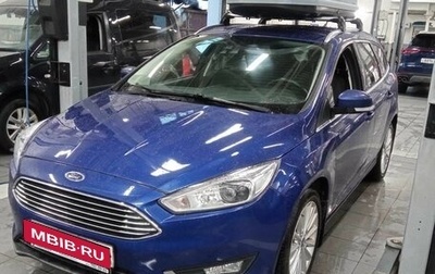 Ford Focus III, 2019 год, 1 334 880 рублей, 1 фотография