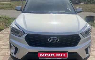 Hyundai Creta I рестайлинг, 2021 год, 2 250 000 рублей, 1 фотография