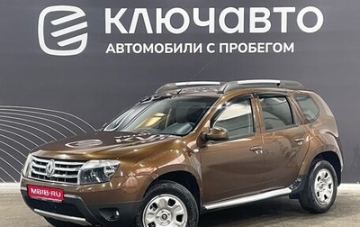 Renault Duster I рестайлинг, 2014 год, 950 000 рублей, 1 фотография