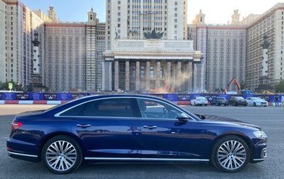 Audi A8, 2020 год, 9 500 000 рублей, 1 фотография