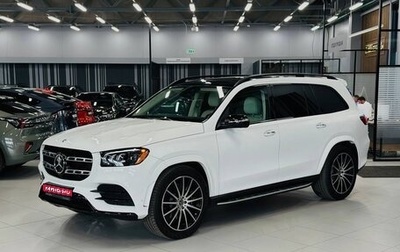 Mercedes-Benz GLS, 2022 год, 10 900 000 рублей, 1 фотография