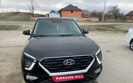 Hyundai Creta, 2022 год, 2 320 000 рублей, 6 фотография