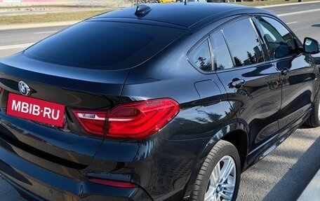 BMW X4, 2015 год, 2 585 000 рублей, 5 фотография