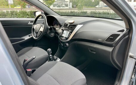 Hyundai Solaris II рестайлинг, 2013 год, 795 000 рублей, 7 фотография