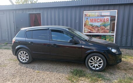 Opel Astra H, 2004 год, 560 000 рублей, 7 фотография