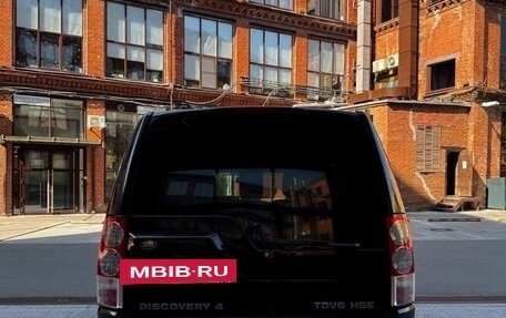 Land Rover Discovery IV, 2009 год, 1 750 000 рублей, 8 фотография