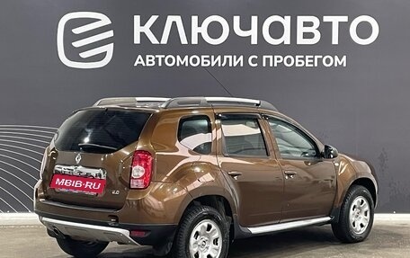 Renault Duster I рестайлинг, 2014 год, 950 000 рублей, 5 фотография