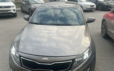 KIA Optima III, 2013 год, 1 190 000 рублей, 1 фотография