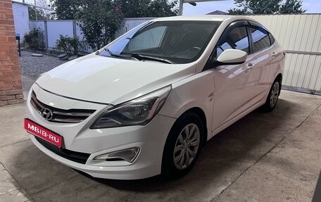 Hyundai Solaris II рестайлинг, 2016 год, 1 030 000 рублей, 1 фотография