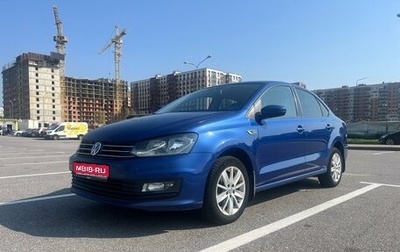 Volkswagen Polo VI (EU Market), 2020 год, 1 550 000 рублей, 1 фотография