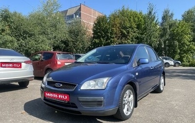 Ford Focus II рестайлинг, 2007 год, 650 000 рублей, 1 фотография