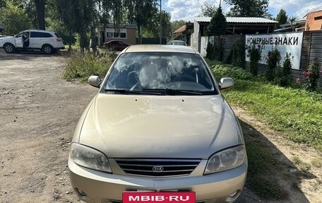 KIA Spectra II (LD), 2007 год, 380 000 рублей, 1 фотография